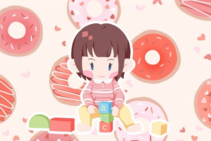 万年历查询表黄道吉日 万年历日历查询黄道吉日 农历查询黄道吉日