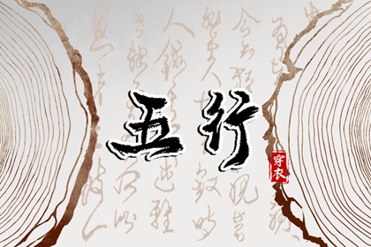 万年历黄历日历最新版 日历黄道吉日查今天 择吉日历